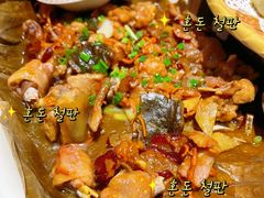 -又见炊烟私房菜(敬亭路店)