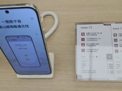 -华为授权服务中心(中关村大厦)