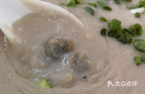 River Snail Meat with Taro Soup