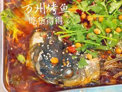 -江湖万州烤鱼(王子美食城)