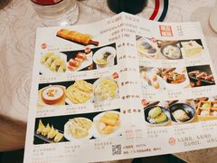 -湖滨步步高酒店·中餐厅
