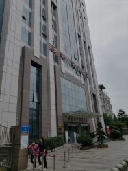 -成都西区医院整形美容
