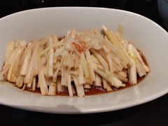 -宛平九号