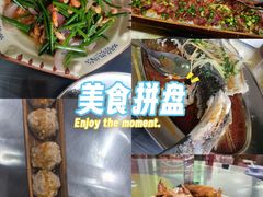 -盛得农家美食·无花果浸鸡·古法烧鸡·竹筒饭(白水寨森林海店)