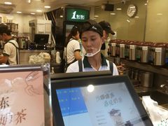 -1点点(康王中路店)