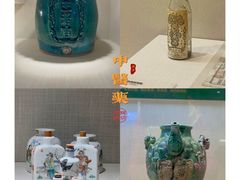 -广东中医药博物馆