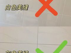 -今朝装饰旗舰店(并州北路店)