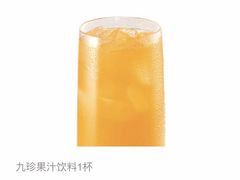 九珍果汁-肯德基(龙之梦购物中心店)