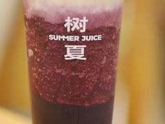 -树夏(建设路店)