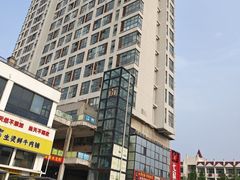 -七欣天香辣蟹火锅(苏州相城VIP总店)