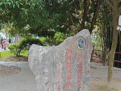 -龙水峡地缝景区