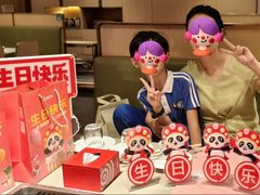 -海底捞火锅(石厦时代广场店)