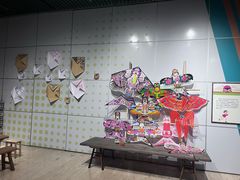 -杭州工艺美术博物馆