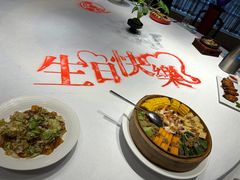 -潞州宴(清华店)