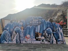 -黑龙潭风景区