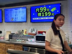 -网鱼电竞(杨浦中原店)
