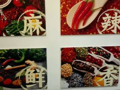 -重庆德庄火锅(体育中心店)