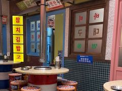 -姜胖胖首尔自助烤肉·蒸汽海鲜大排档(国瑞中心店)