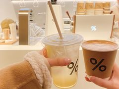 -% Arabica阿拉比卡咖啡(武康路店)