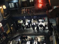 -文和友老长沙臭豆腐(太平街二店)