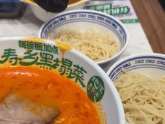 -和府捞面(曹路花园城店)