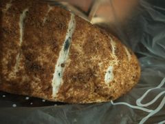 黑糖厚芋泥软软包-LELECHA乐乐茶(上海五角场万达广场店)