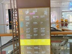 -金茂览秀城