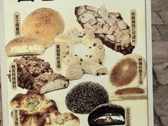 -好利来(光华中心店)