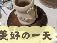 -朝画惜时·陶艺·手作·团建