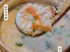 -潮十三潮汕砂锅粥(高新四路大都荟店)