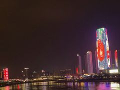 -中国宜宾·长江地标广场