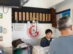 -梦花街馄饨店(中华苑店)