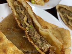三姑肉饼-王三姑牛肉饼