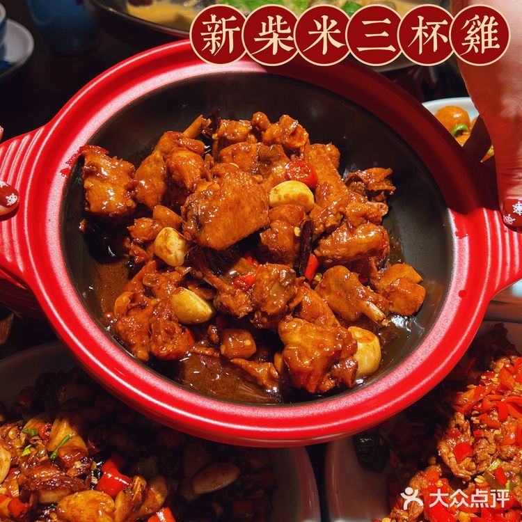 人均30💰地道赣菜确定不要来尝尝⁉️绝杀好吃