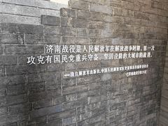 -解放阁