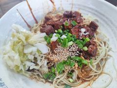 -啊墨江牛烂烀米线