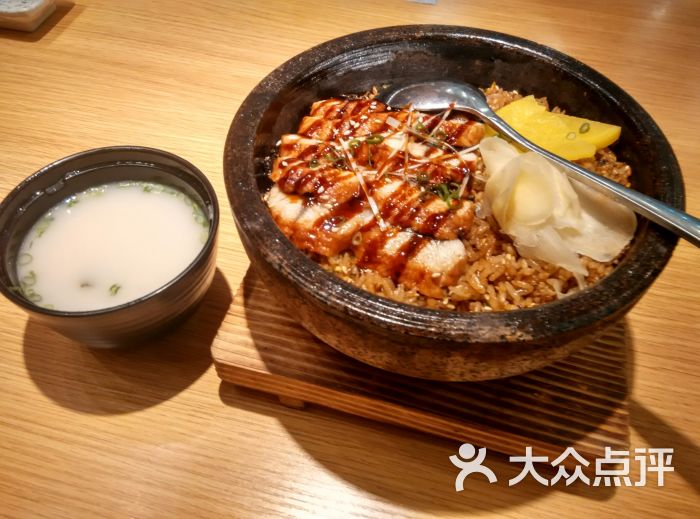 米央央寿司(鸿大广场店)石锅鳗鱼饭图片 第11张