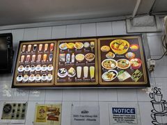 -Killiney Kopitiam(基利尼路67号店)