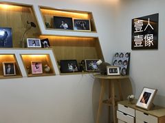 -壹人壹像工作室(购物公园店)