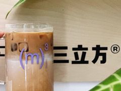 -CUBIC3三立方咖啡(凌空SOHO店)