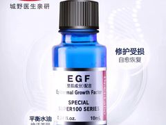 -重庆大队长火锅(凤城八路店)