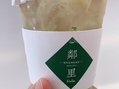 -LINLEE·手打柠檬茶(思北店)