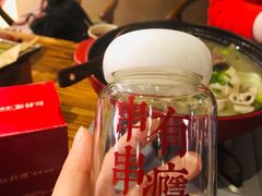 -红料理|串串有瘾·烧烤(吴中路店)