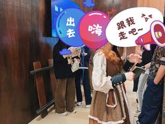 -暴风岛沉浸式体验馆(百联世纪店)
