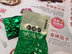 -粤赏点(越秀城市广场店)