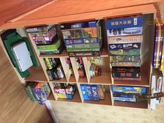 iphone_upload_pic-FullHouse桌游跑团血染剧本杀(南京西路店)