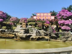 -龙门水都景区