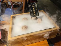 -原牛道·潮汕围炉火锅(讯美店)