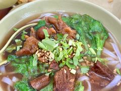 -燊记食店