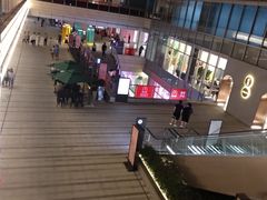 -中海环宇荟